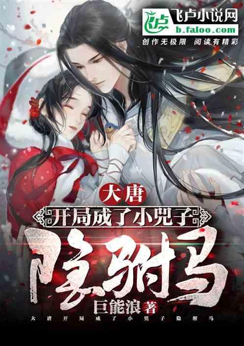 “男女妲己”事件最新进展!景区道歉:接受批评,男妲己暂停工作